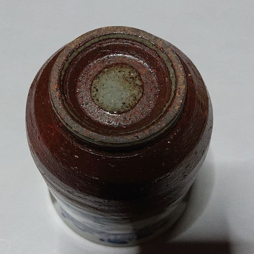 宮城県亘理・みちのく長瀞・末家焼窯元ひろ窯山・水絵湯呑と皿・未使用