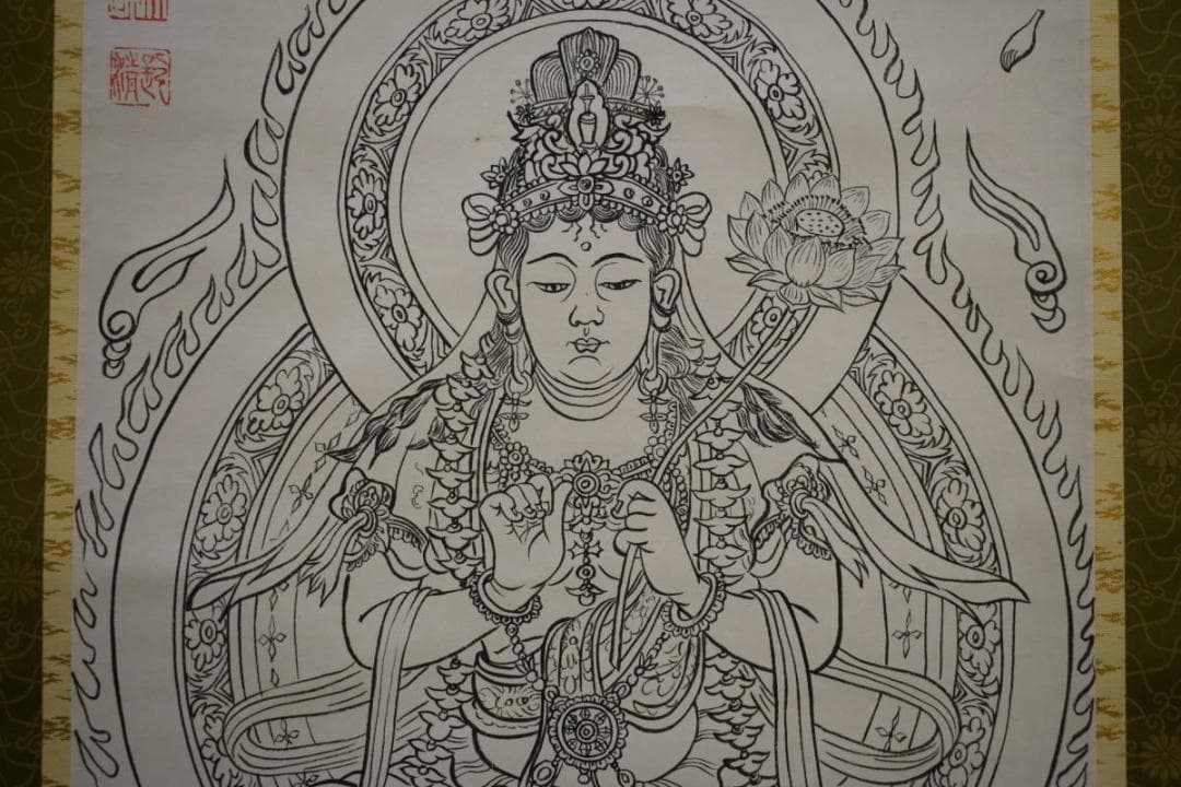 複製/大鉢長清/菩薩仏画/菩薩佛画/梵字/絹表装/工芸/布袋屋掛軸HH-456