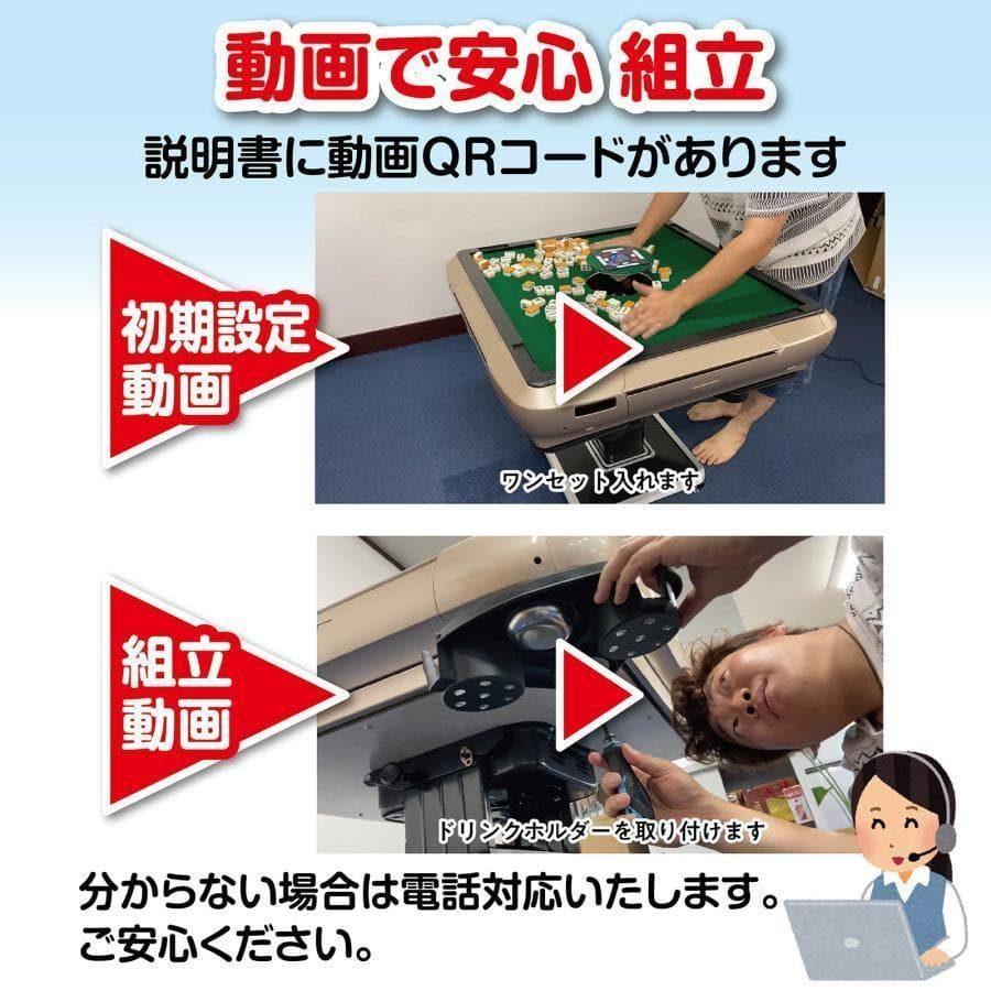 全自動麻雀卓 ガラス製脚 家庭用 折りたたみ 麻雀台 静音（ブラック：33mm）