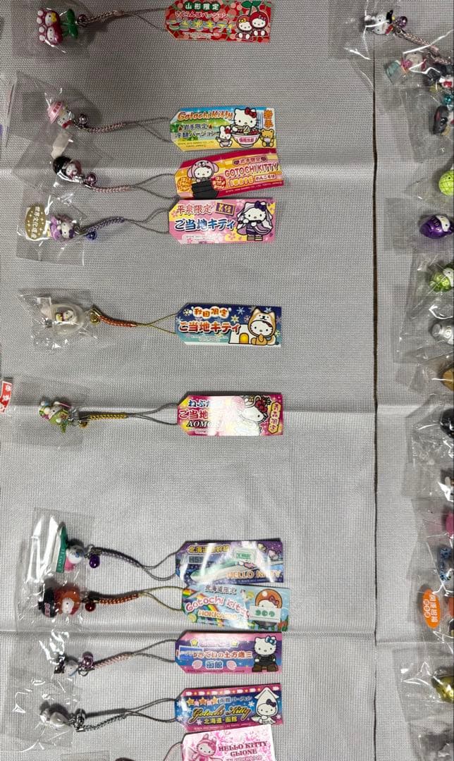 【激レア】ご当地キティ 308点 まとめ売り！ストラップ 根付 大量セット