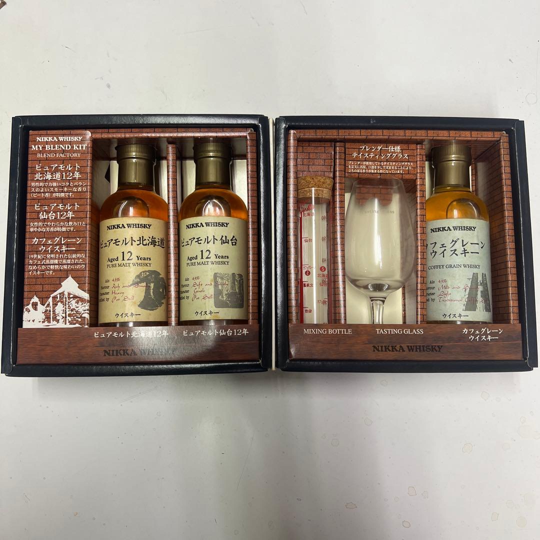 NIKKA WHISKY セット マイブレンドキット myblend ニッカ - メルカリ