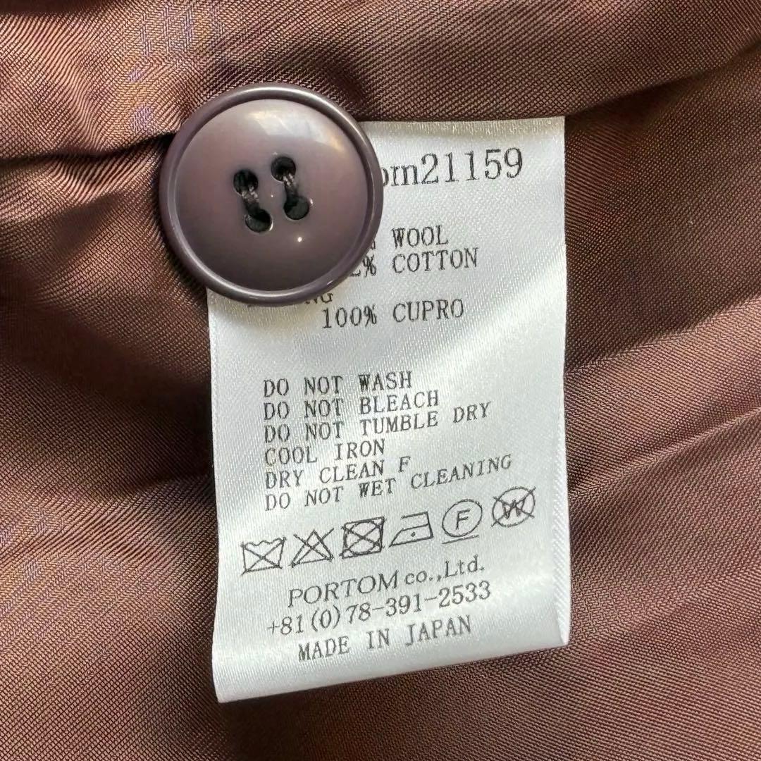 休日と詩 休日のモッサコート チェスターコート オオカミとフクロウ