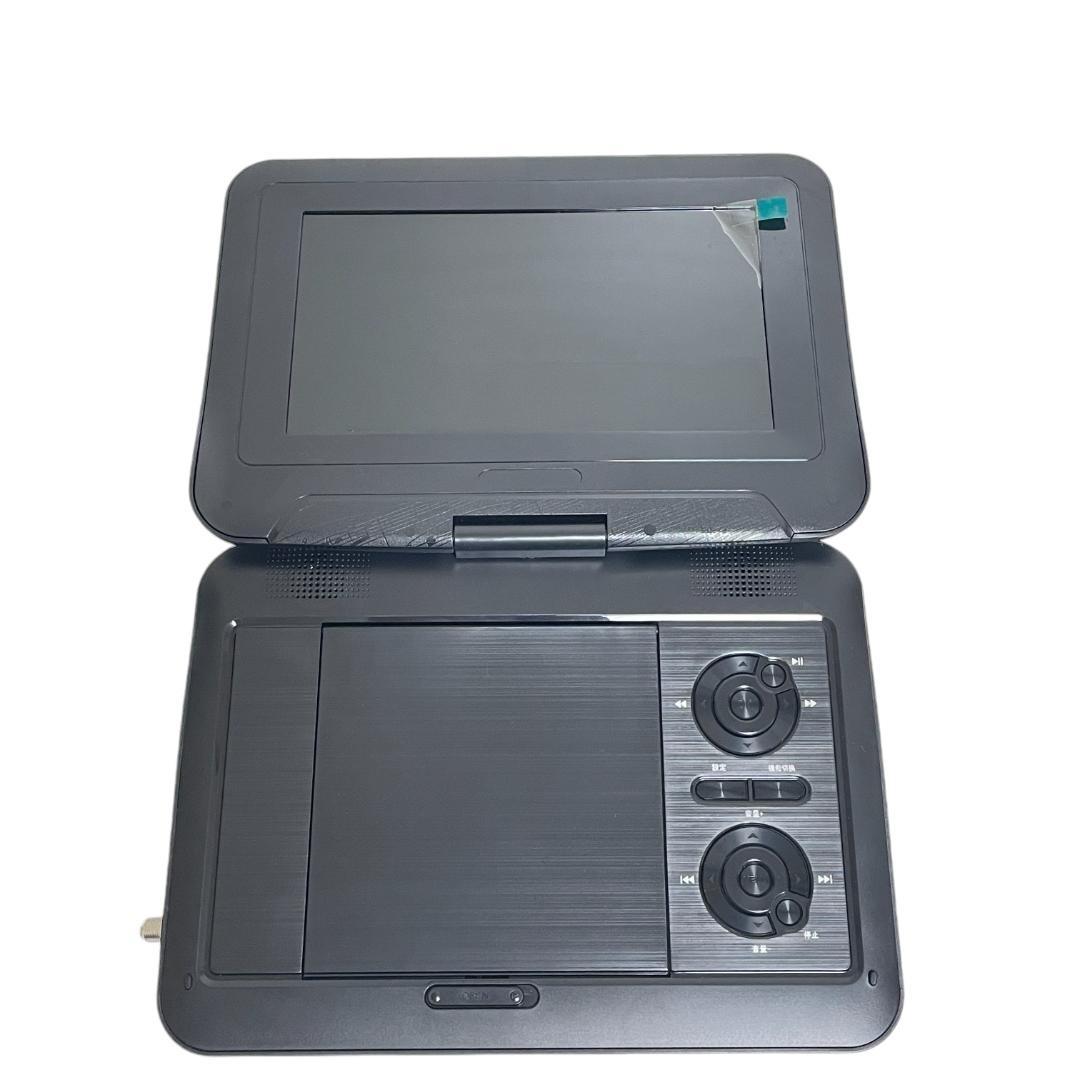 夢グループ 9インチワンセグポータブルDVDプレーヤー DT-PD9K2205N