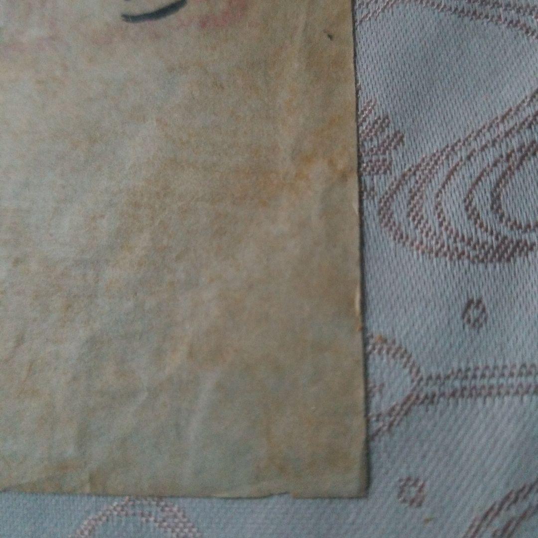 中国敦煌 莫高窟第一百一十二窟(中唐)反弾