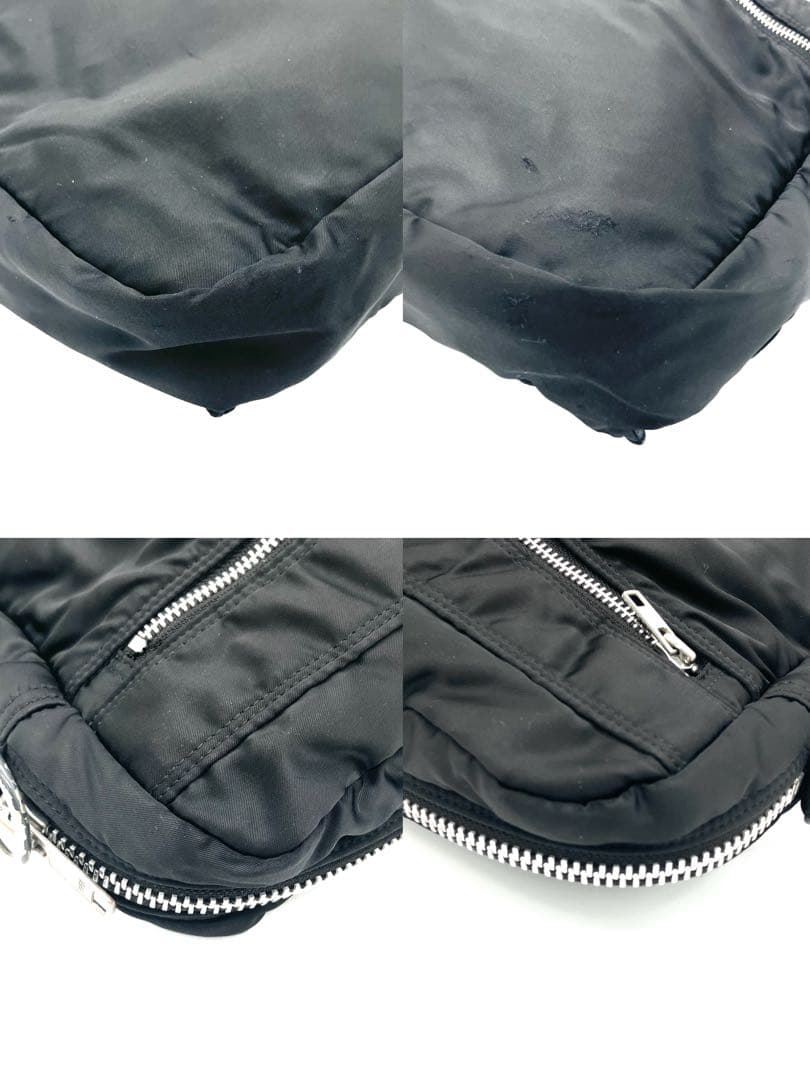 PORTER ビジネスバッグ 2way ブリーフケース タンカー ブラック A4