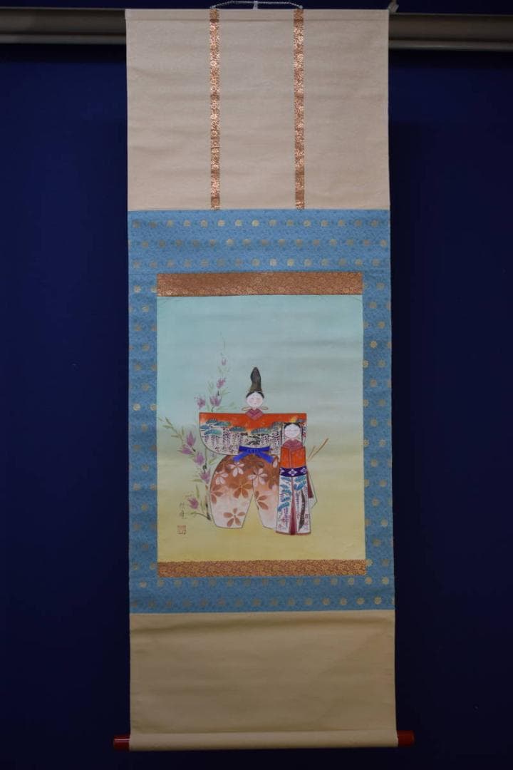 真作/信雄/立雛図/布袋屋掛軸HH-162