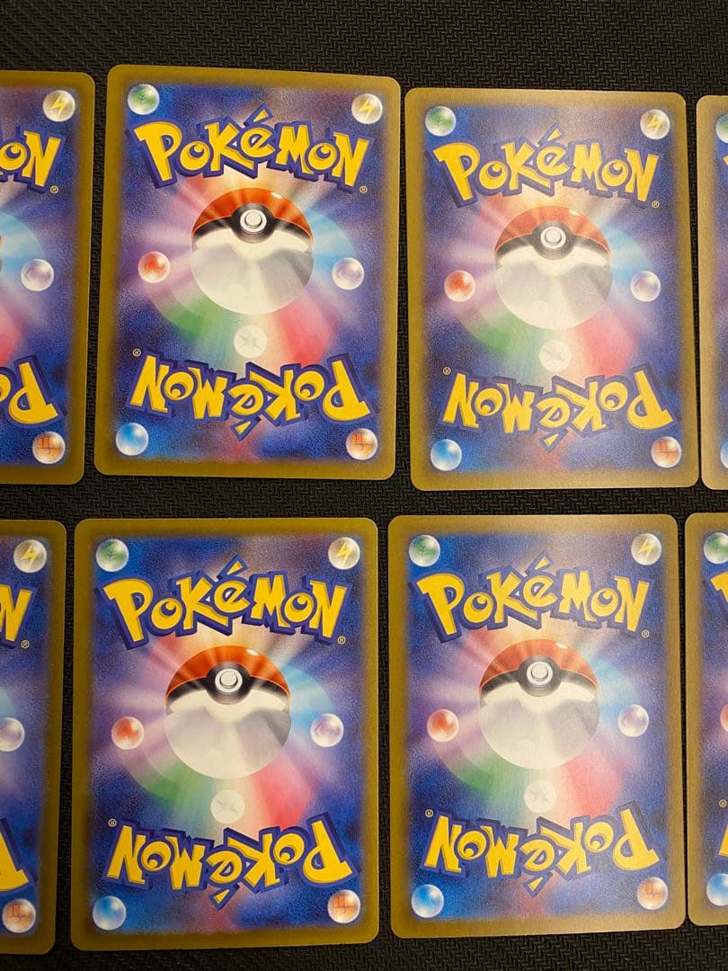 メガドリームex　MA 10枚　コンプリートセット　ポケモンカード