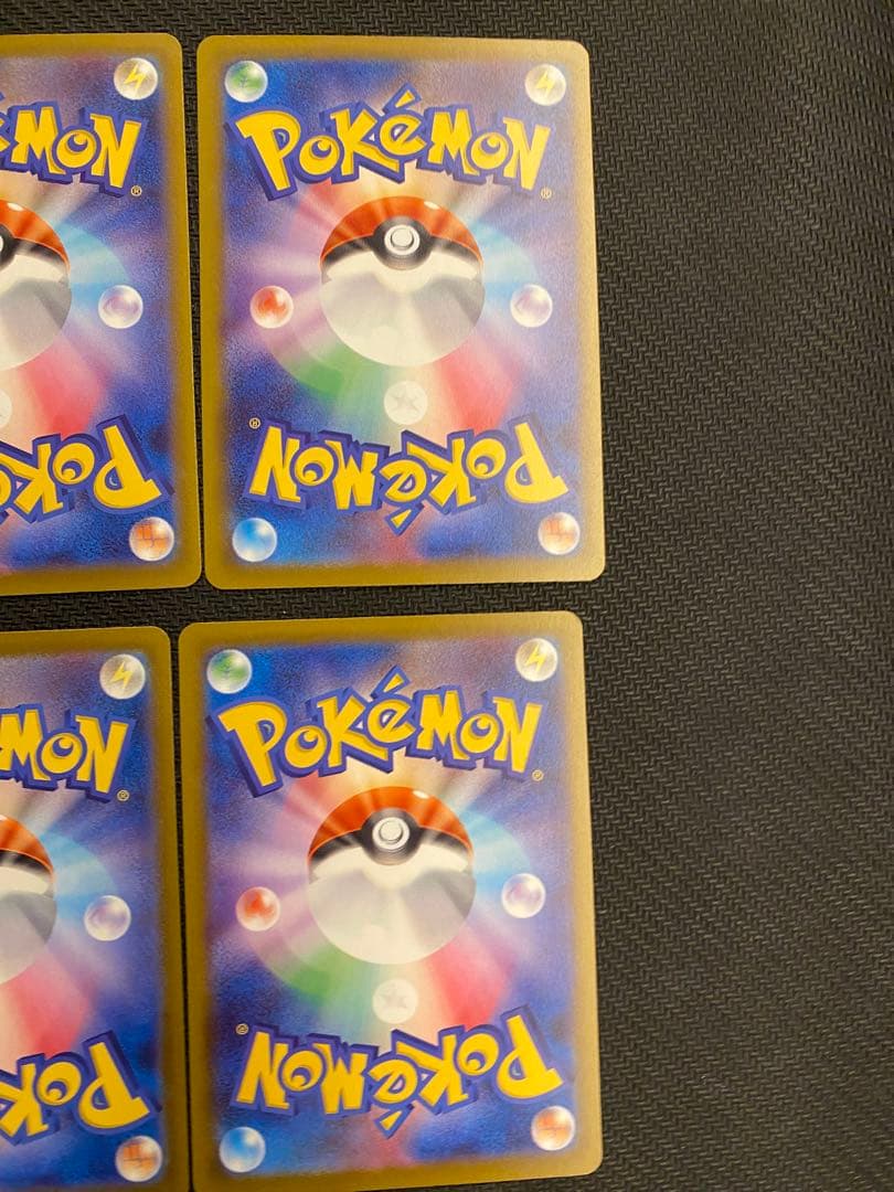 メガドリームex　MA 10枚　コンプリートセット　ポケモンカード