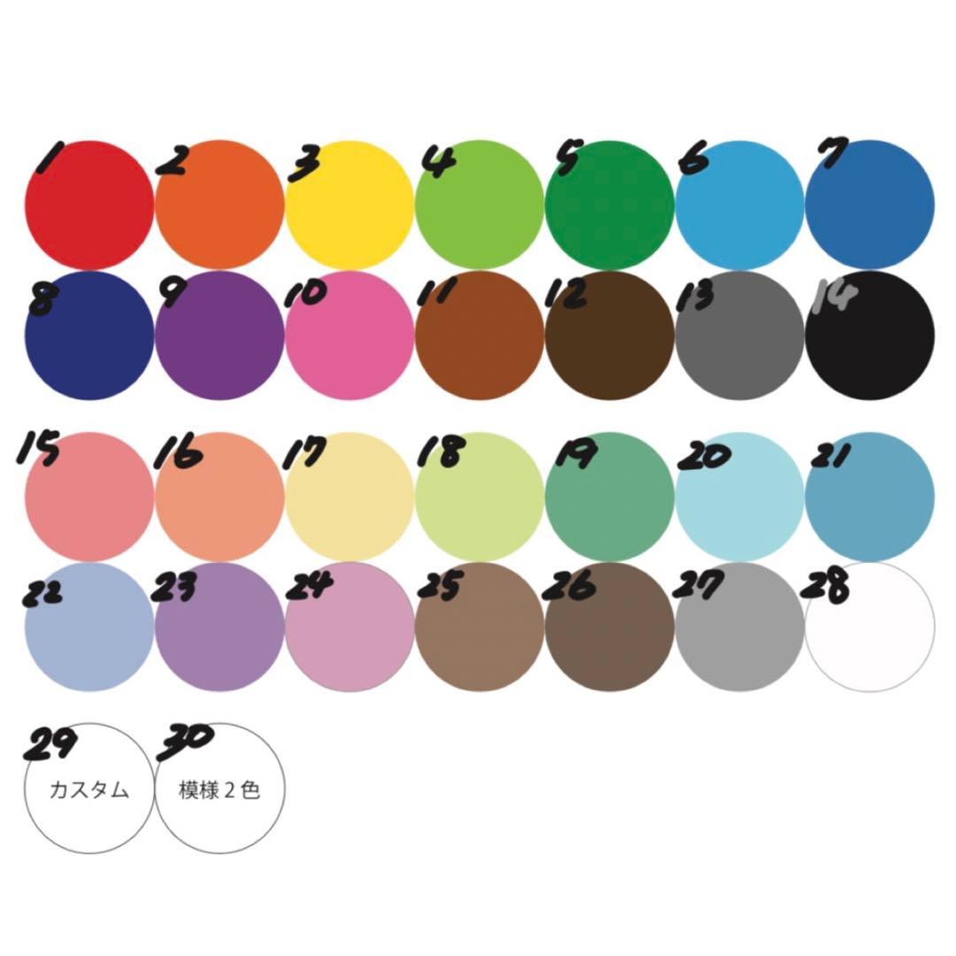 くまさん ぷっくりネームボード