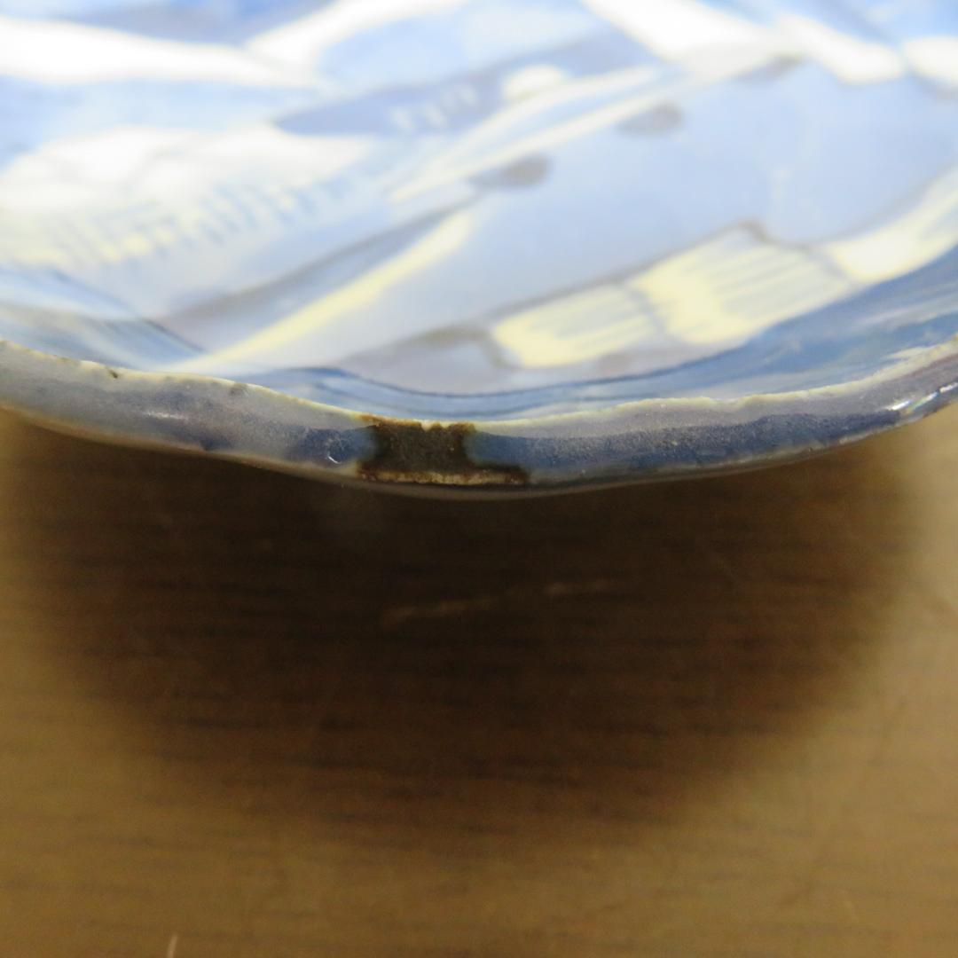 小皿 5枚 染付 希少柄 UFO 大珍品 江戸 明治 古伊万里 - メルカリ