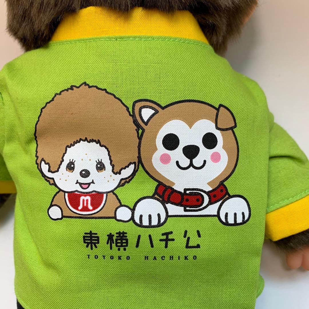 全国1店舗のみの販売　東横ハチ公 男の子 新品 モンチッチ Mサイズ 2122