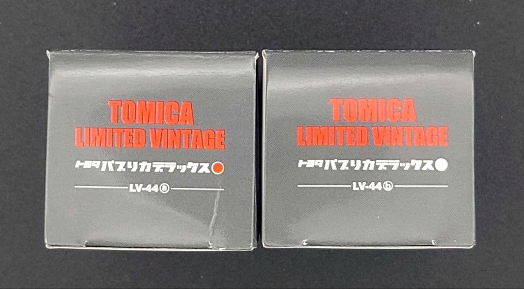 【新品】TOMICALIMITEDVINTAGEトヨタパブリカデラックス 2台。