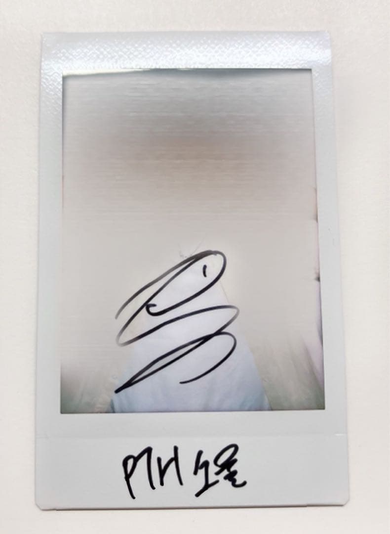 P1Harmony ソウル 直筆サイン入り ポラロイド