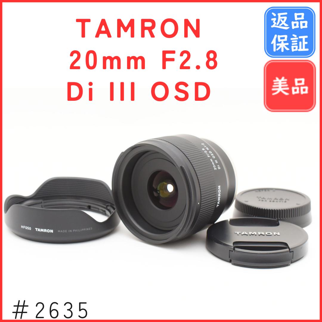 単焦点レンズ☆キャノン☆Canon EF50mm F1.8 ii☆ 単焦点レンズ 軽量