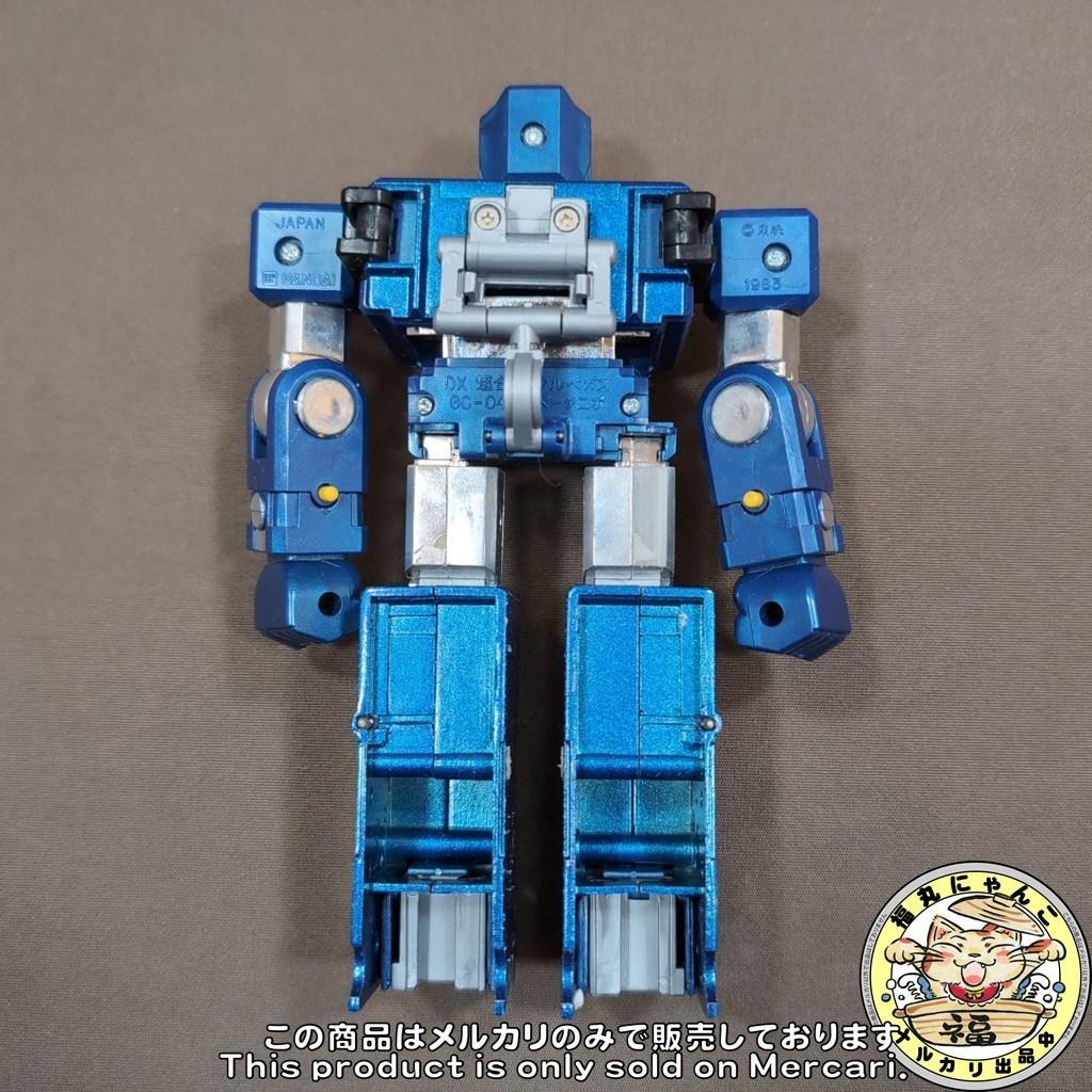 レア】DX超合金 GC-04 デンジンボックス 2期版 「光速電神アルベガス」