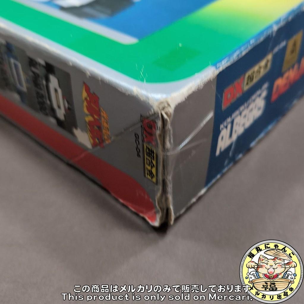 レア】DX超合金 GC-04 デンジンボックス 2期版 「光速電神アルベガス」