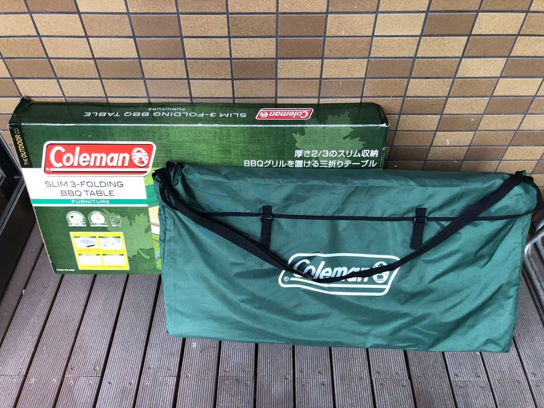 コールマン スリム三つ折りBBQテーブル 中央収納付き アウトドア
