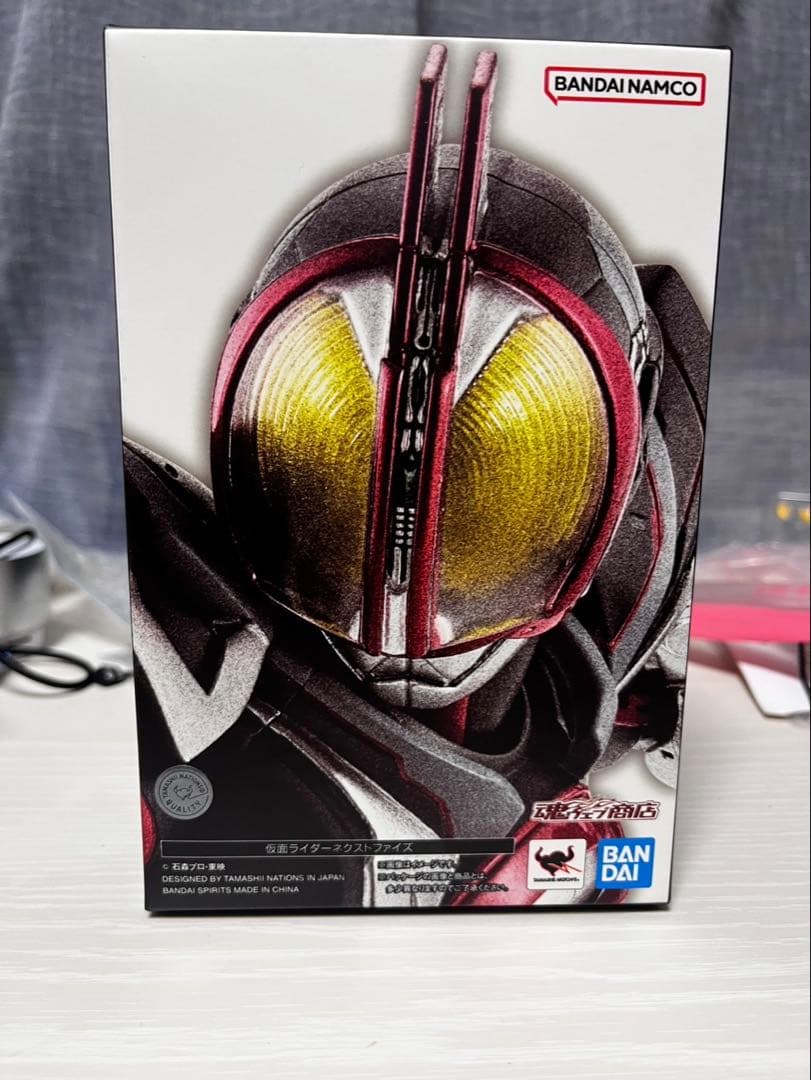 最終値下げ。真骨彫製法 仮面ライダーネクストファイズ&ネクストカイザ 2体セット
