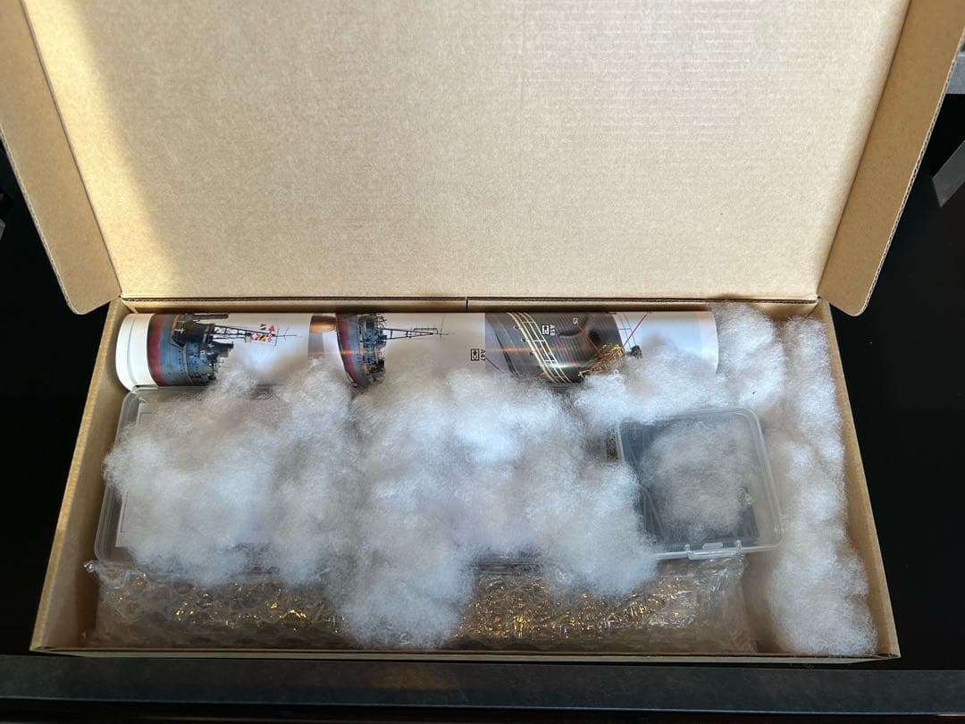 1/350SEED HOBBYシードホビー日本海軍砲艦橋立フル3Dプリントキット