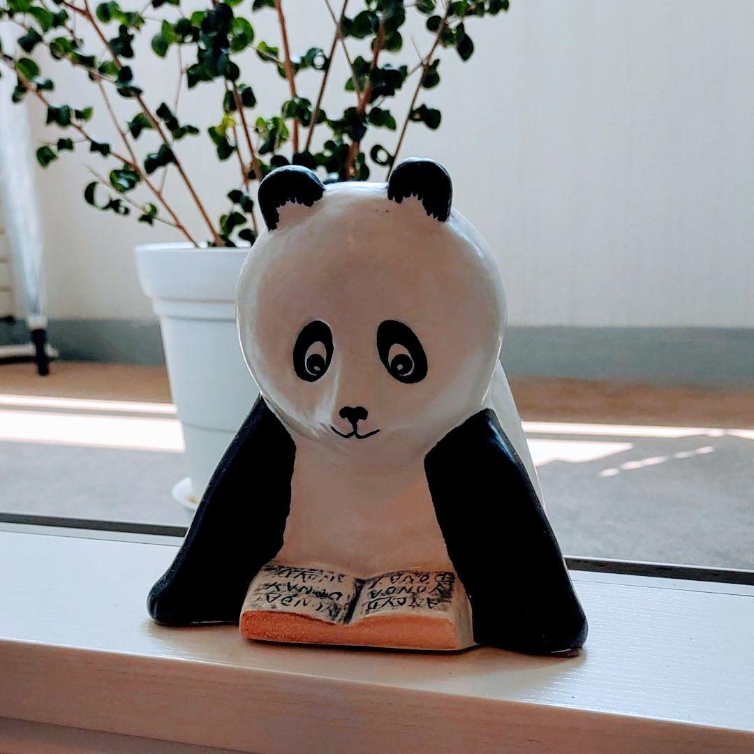 非売品 リサラーソン Yonda? パンダ 陶器 置物 ヨンダ リサラーソン