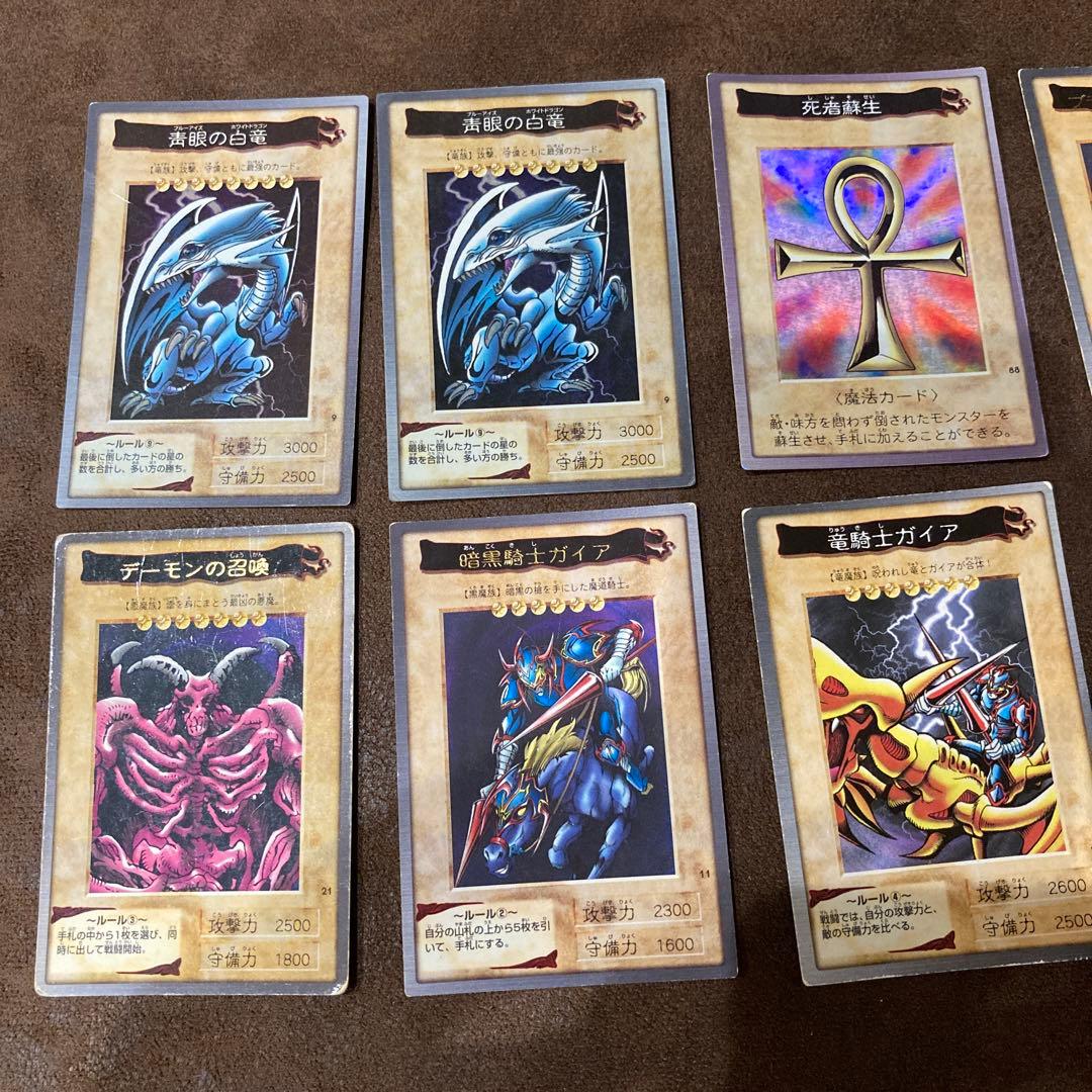 遊戯王カード　バンダイ版　40枚まとめ売り