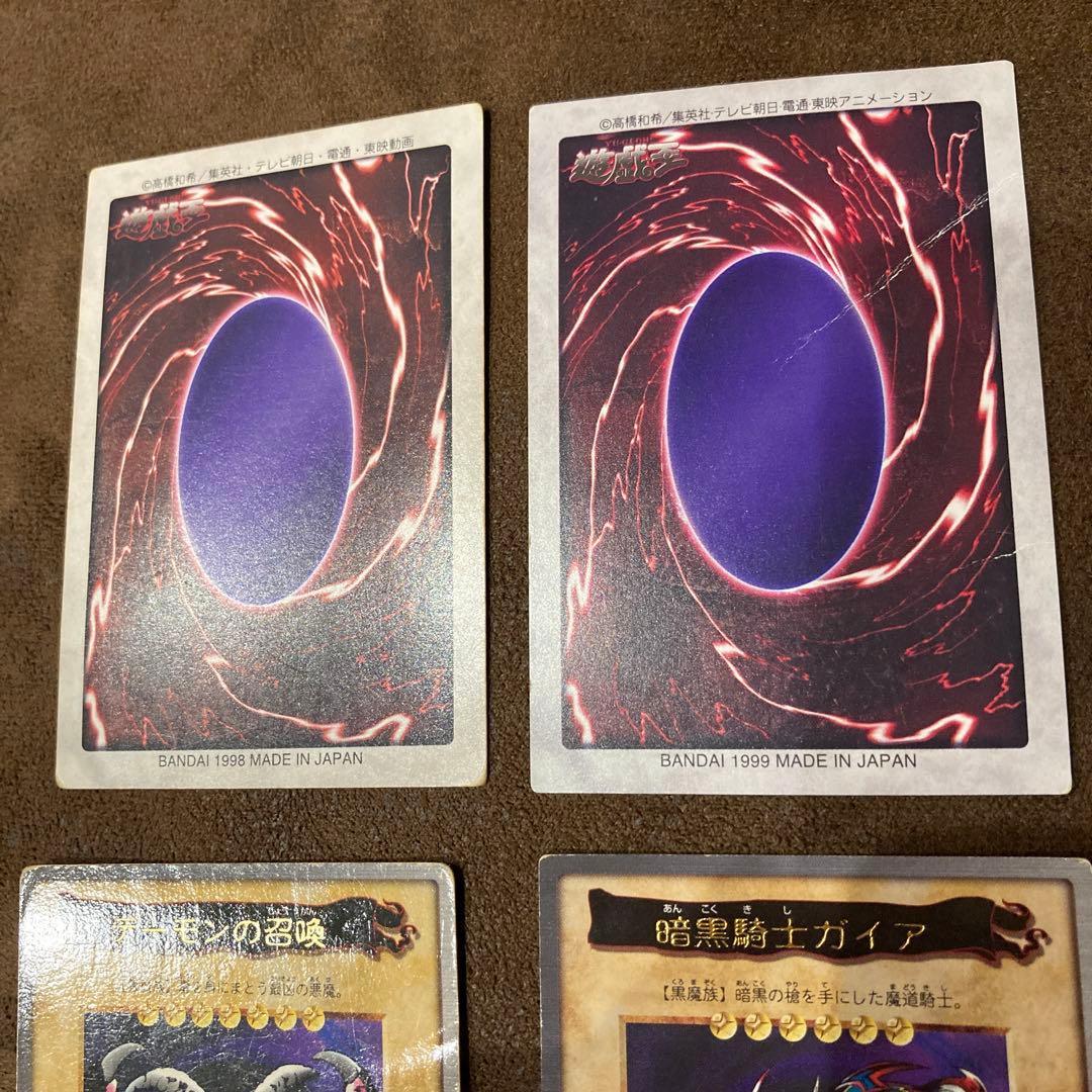 遊戯王カード　バンダイ版　40枚まとめ売り