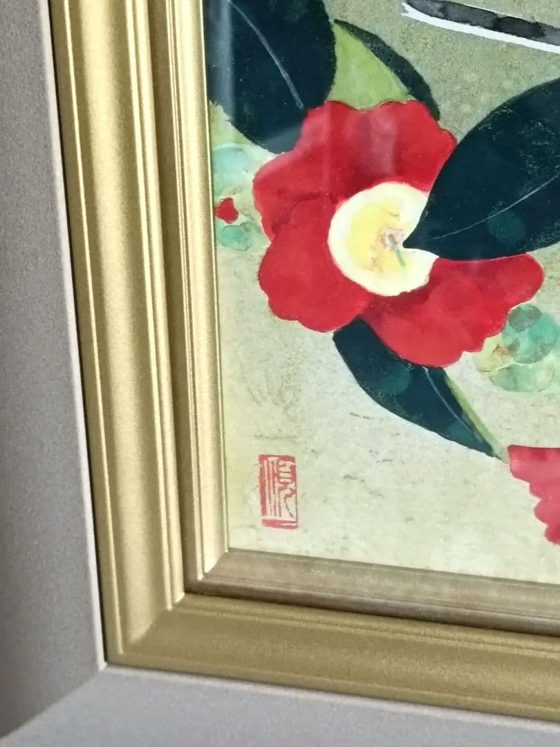 日本画 後藤順一 月光椿 絵画 花 鳥 シマエナガ