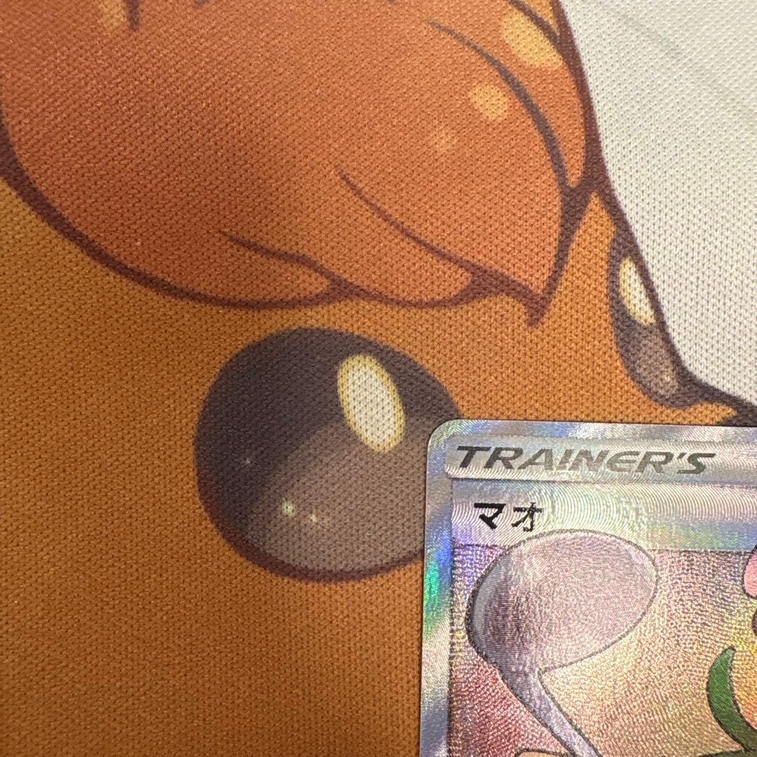 マオ SR SM2L アローラの月光 055/050