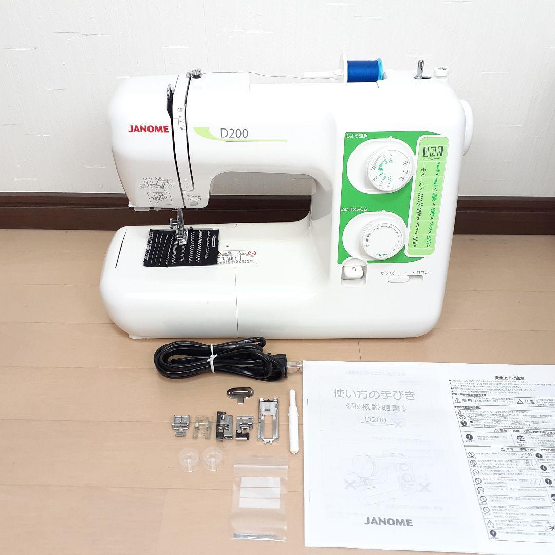 美品】ジャノメ 電子ミシン本体 D200