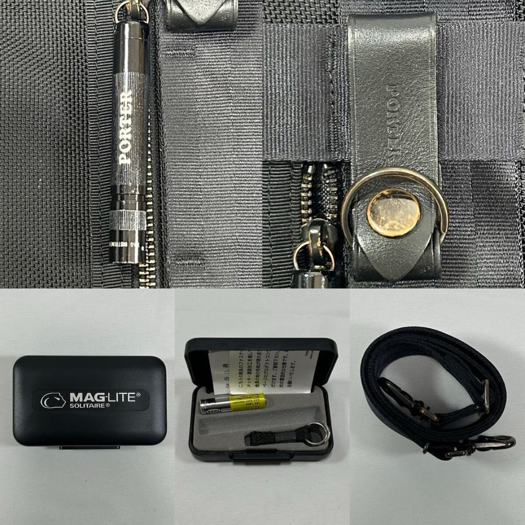 【極美品/付属品完備】ポーター 3way ビジネスバック ヒート A4可 肩掛け