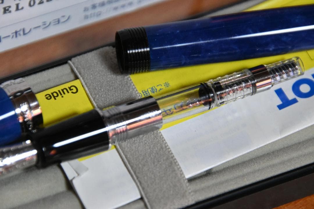 パイロット万年筆 カスタム レガンス ブルー F(細字)