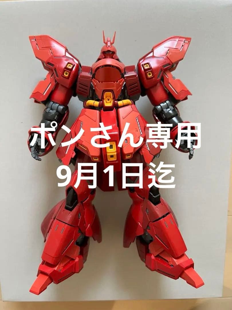 RG Hi-vガンダム サザビー ジオング 他デカール RG Hi-vガンダム