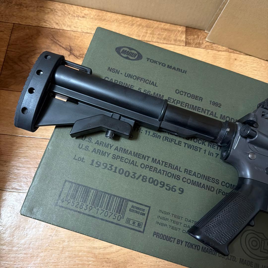 東京マルイ コルトM733 コマンド 電動ガンカスタム