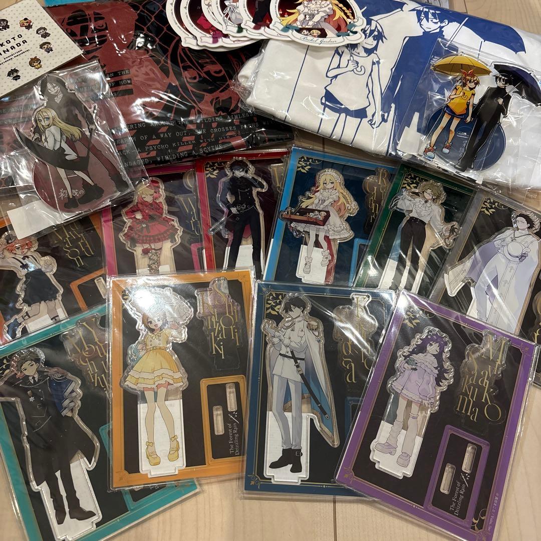 殺戮の天使 クラファン返礼品と真田まこと展等まとめ売り