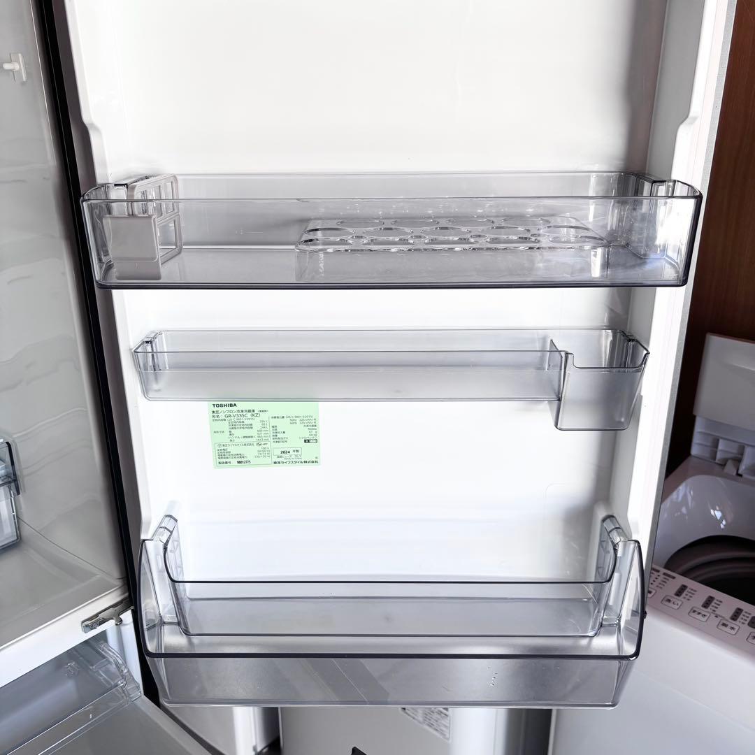 冷蔵庫 高年式 2024年製 TOSHIBA 326L | Buyee, 온라인 대리 쇼핑 서비스