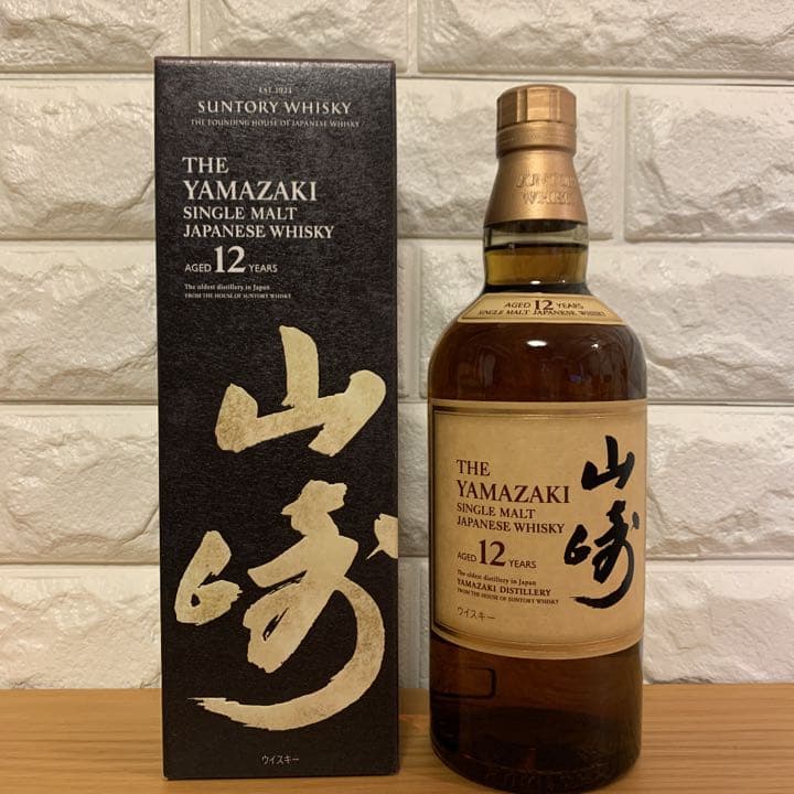 ウイスキー サントリー 山崎12年 700ml 43度