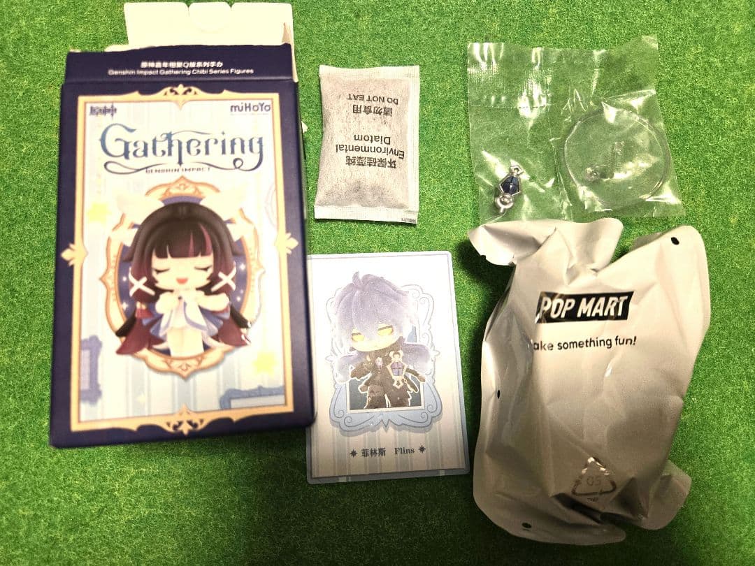 フリンズ フィギュア popmart 原神fes ポップマート - メルカリ