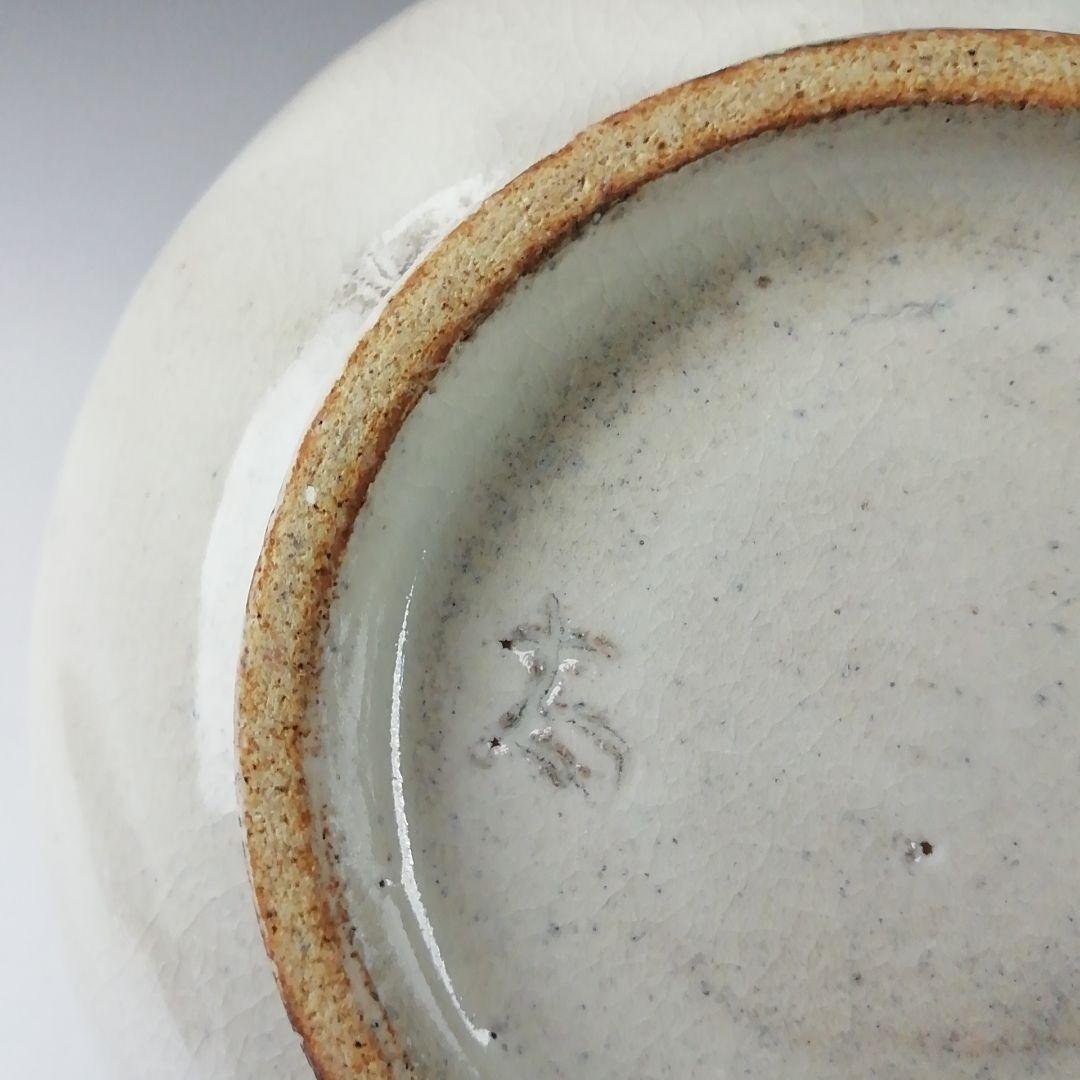 Ｔ６６４　建水　『粉引建水』『墨田窯　金太漢 作』　共箱　茶道具