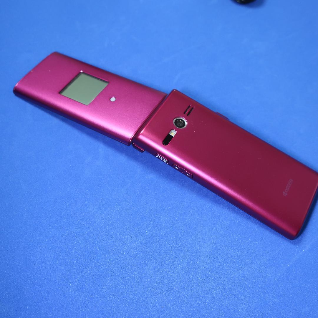 かんたんケータイ au KYF38ピンク ＆ KYF36シルバー 2台セット Amazon