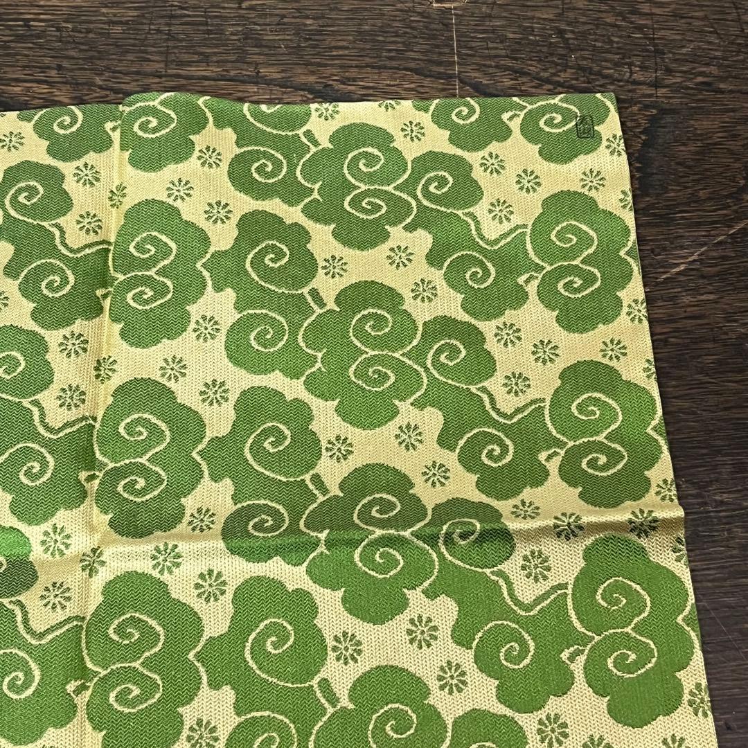 土田友湖 『即中斎好 雲紹巴 香雲服紗』 帛紗 ふくさ 茶道具 正絹