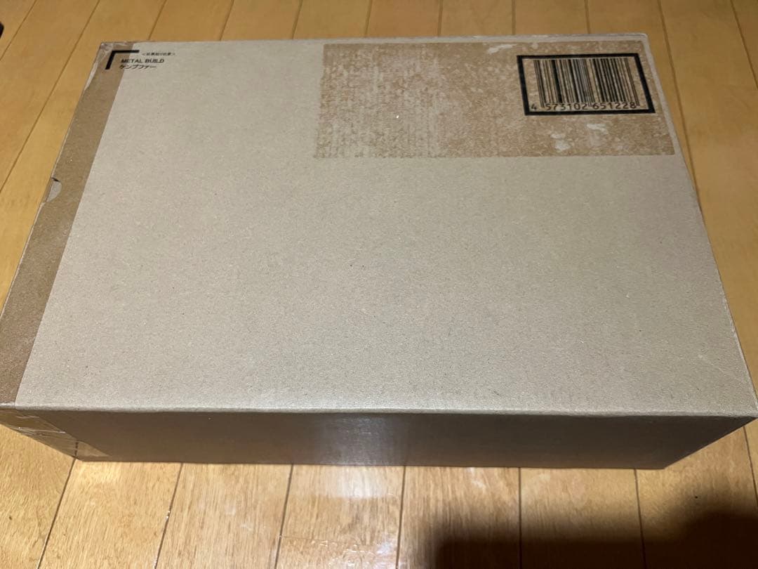 【新品未開封】メタルビルド　ケンプファー　L BUILD