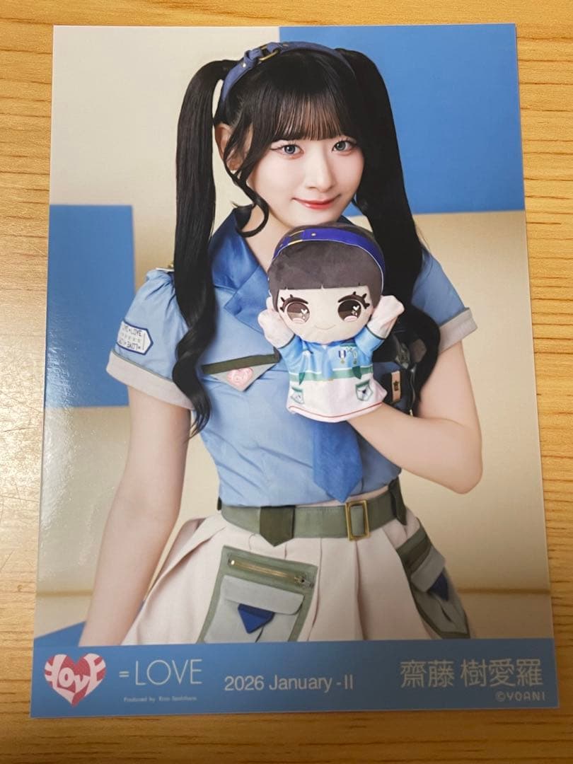 齋藤樹愛羅 ＝LOVE モーリーファンタジー 生写真 - メルカリ