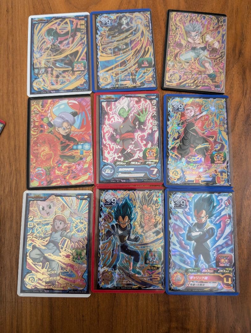 スーパードラゴンボールヒーローズ　まとめ売り