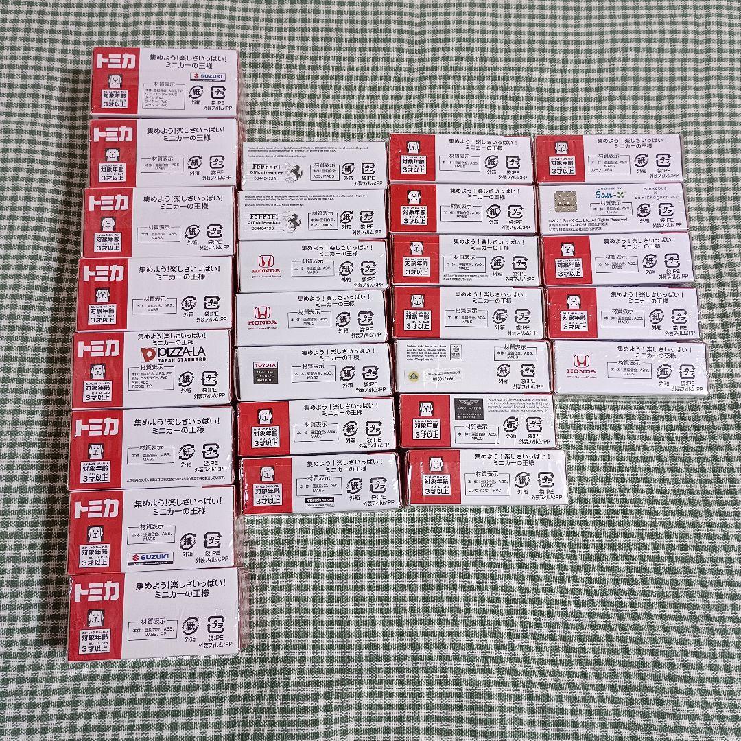 は*ん様 トミカ 27個 セット 初回 通常 ミニカー まとめ売り セット売り