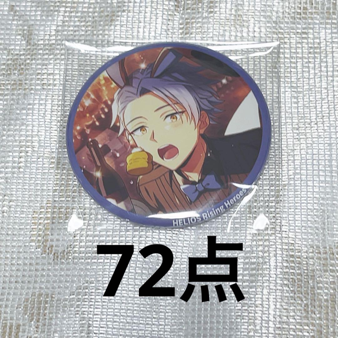 エリオスR エリオス ニコ 缶バッジ ヴィレッジヴァンガード VV