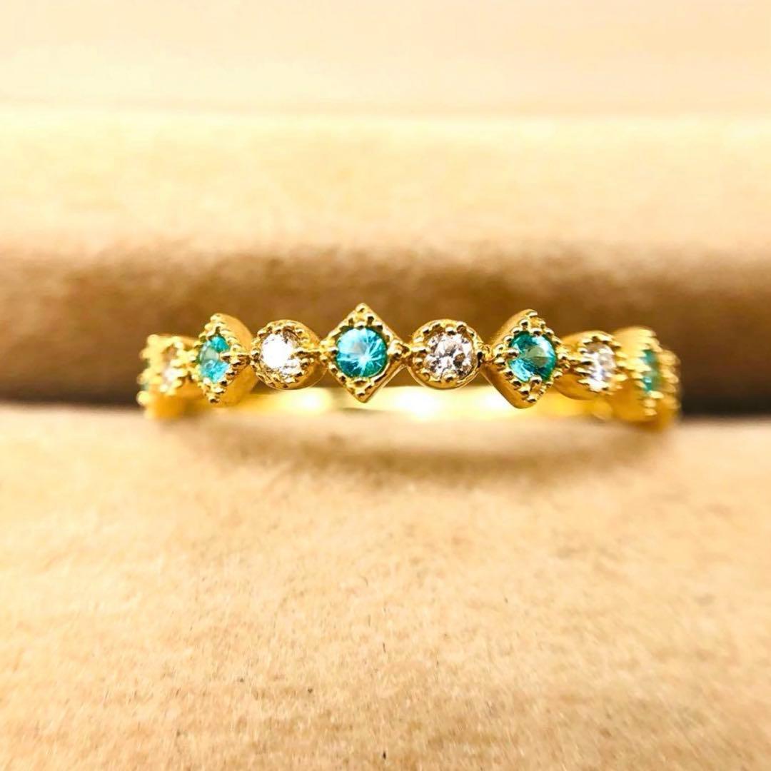 ご予約【世界三大希少石★エキゾチックなネオンブルー！】パライバ リング