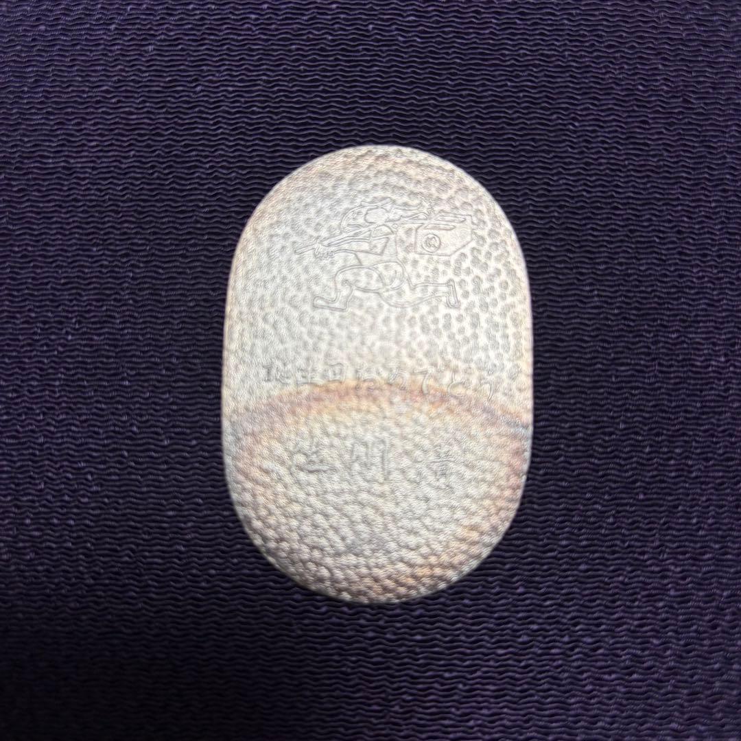 純銀小判 20g×4枚 計80g 紙ケース入り 記念小判 銀製