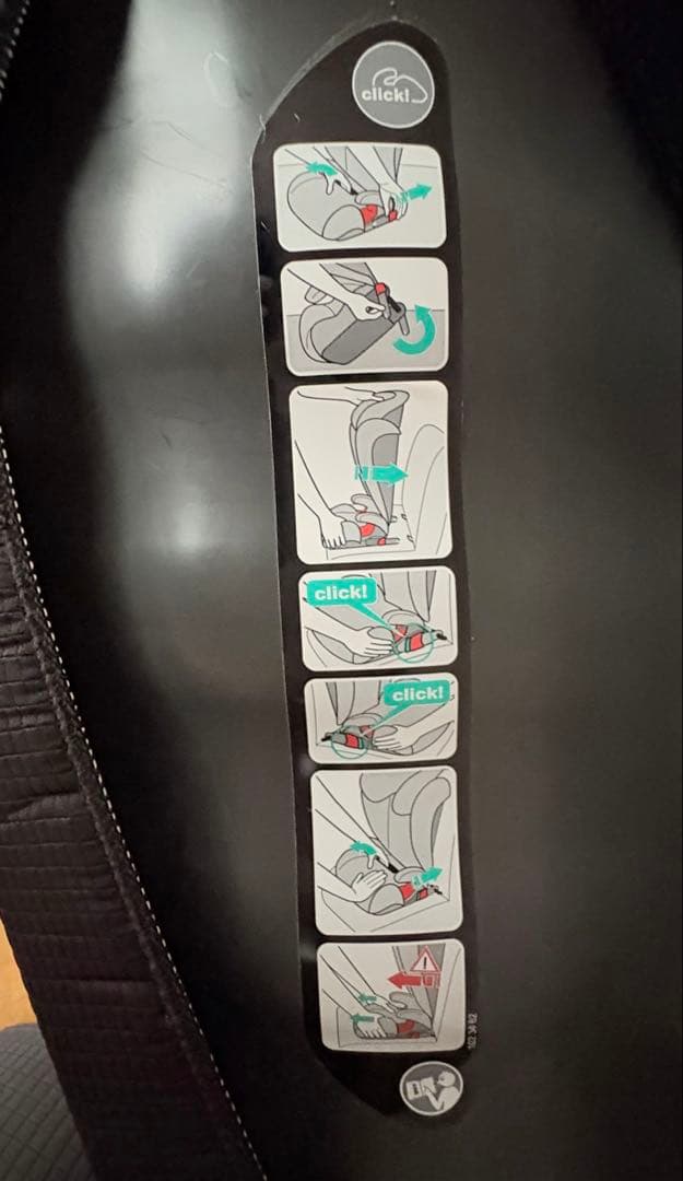 camille⭐︎メルセデスベンツ 純正 ジュニアシート ISOFIX