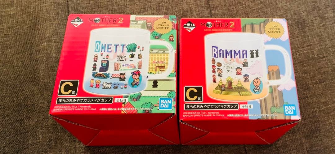 トリニダードラム2011◼️福岡ラムフェスタ△ 記念ボトル○63.1％☆1本