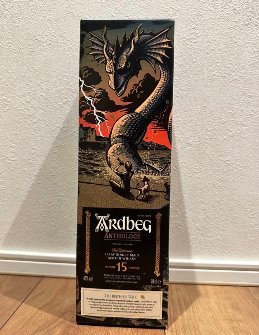 限定品】アードベッグ アンソロジー 15年 ベヒルズ・テール - メルカリ